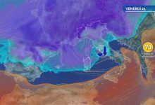 Meteo Natale