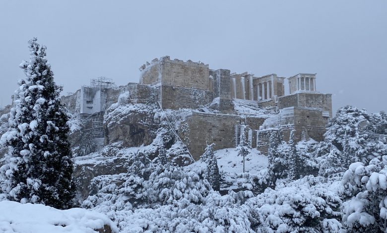 Grecia