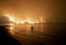 incendi Grecia