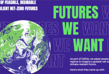 cop26