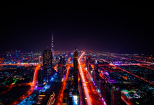 inquinamento luminoso