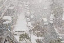 neve sudafrica Johannesburg