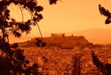 polvere sahara Atene